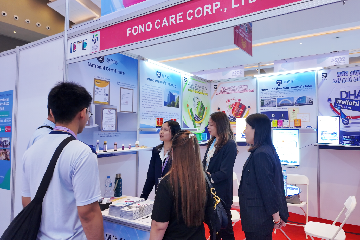 QQ20240814-142758.png QQ20240814-142758.png